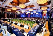 2018全球金融科技（北京）峰會召開：Fintech能做什么？