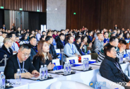 獵云網2018年度CEO峰會：新經濟下的中國機會和創業機遇！